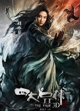 无水印【美臀系列】开门进去学生制服妹子翘起大白圆润屁股等待后入猛烈撞击高潮射精屁股上